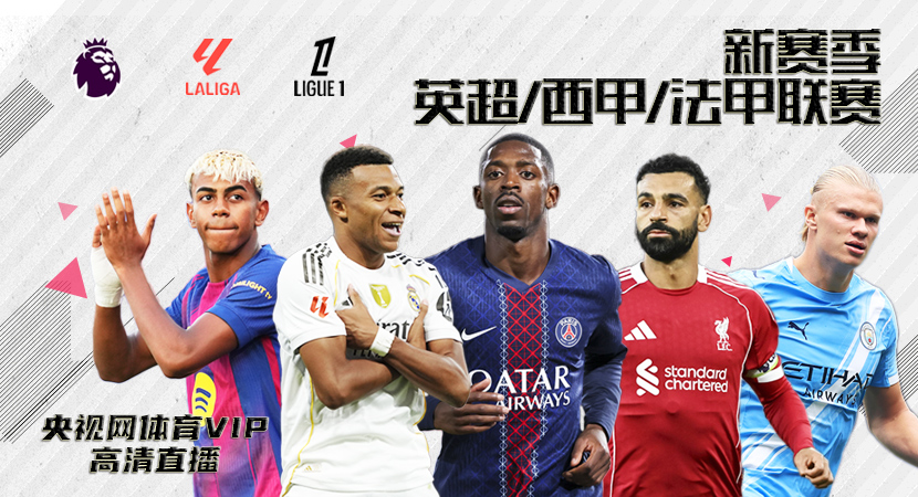 华体会APP下载地址 | 官方唯一渠道 - 安全无忧